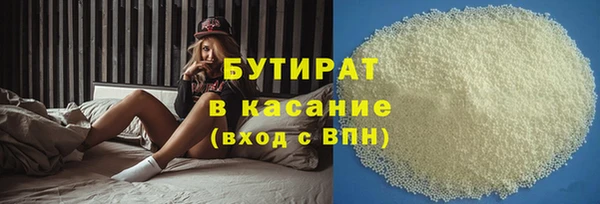 прущий лед Алексеевка