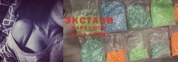 прущий лед Алексеевка
