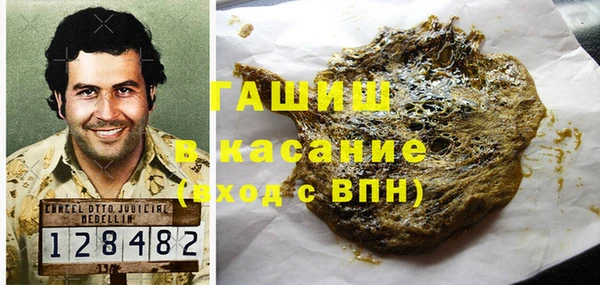 прущий лед Алексеевка