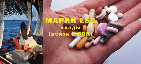 бутик Алексин