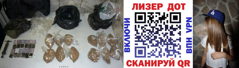 наркотики  Калининск  Лсд 25 экстази кислота 