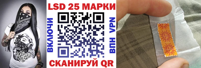 Марки NBOMe 1,8мг  магазин    Калининск 