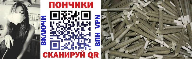 Шишки марихуана марихуана  где купить наркоту  Калининск 